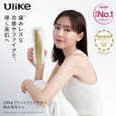 \10日はポイント5倍!/【35%OFFクーポンで69,800円 → 45,369円+条件達成で合計3,000P!6/1~6/15】<新発売> Ulike 公式 Air 10 Max IPL 光美容器 2026年モデル ユーライク 脱毛器 脱毛 サファイア美容器 冷却機能 USHRモード 顔 ワキ ヒゲ 自宅ケア 女性 男性